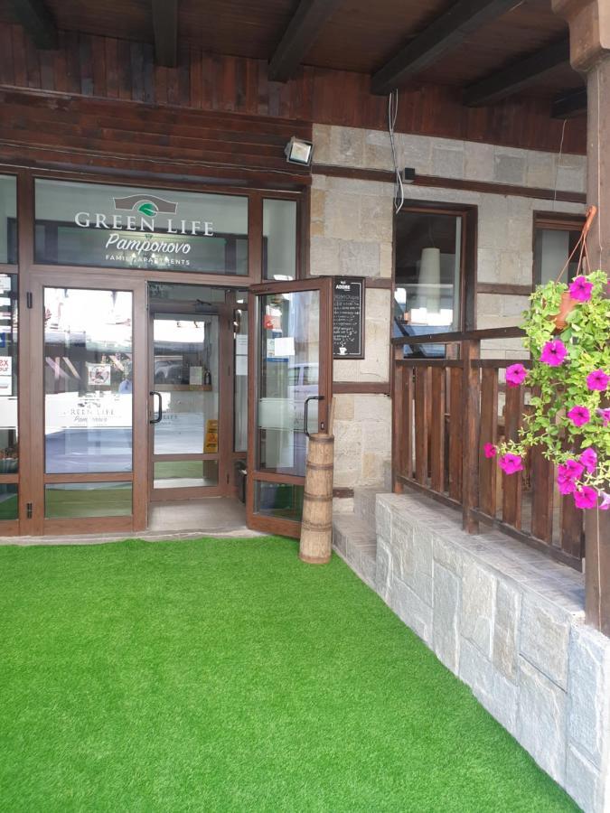 Green Life Family Apartments Pamporovo Exterior photo