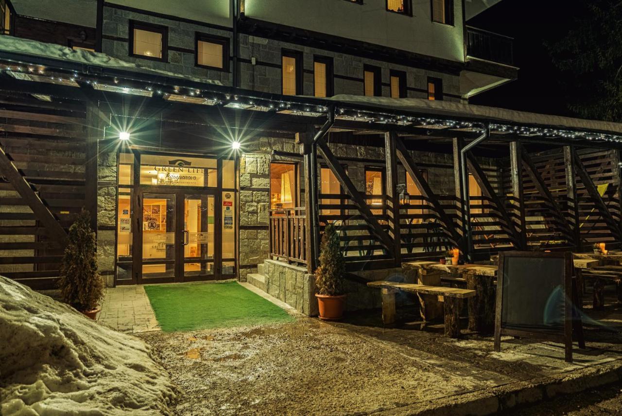 Green Life Family Apartments Pamporovo Exterior photo